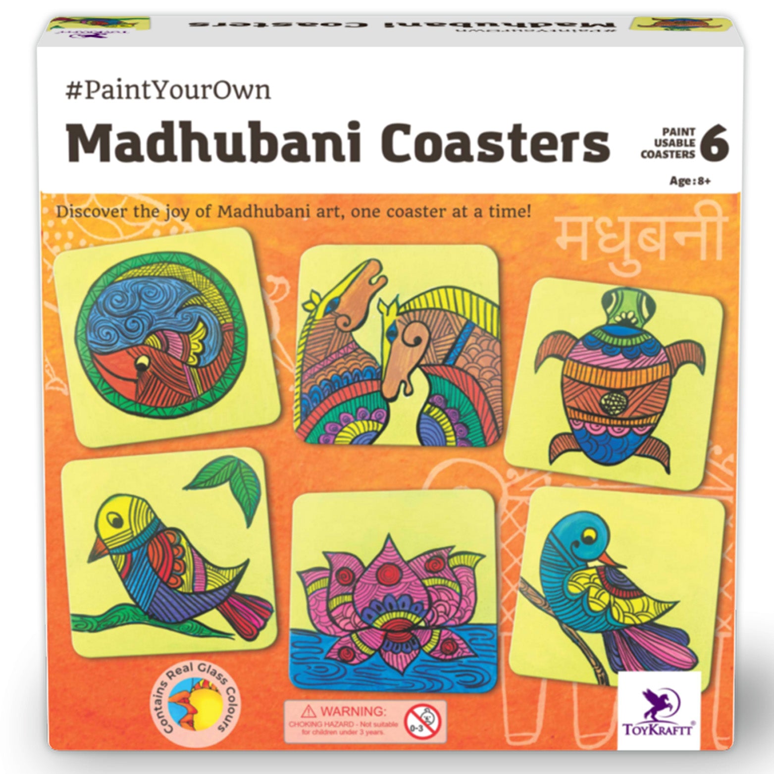 Paint Your Own - Madhubani Coasters view 1